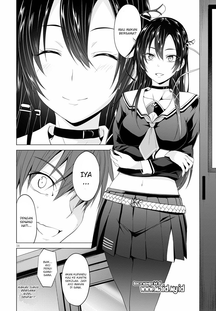 Maou Gakuen no Hangyakusha Chapter 05 Gambar 17